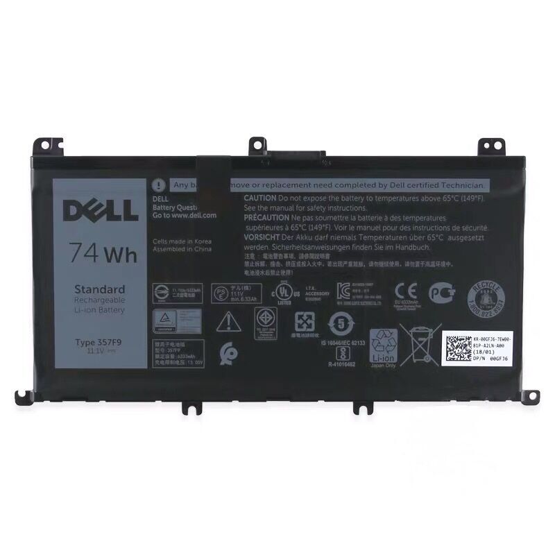 Bateria 74Wh Dell Inspiron 15 7567