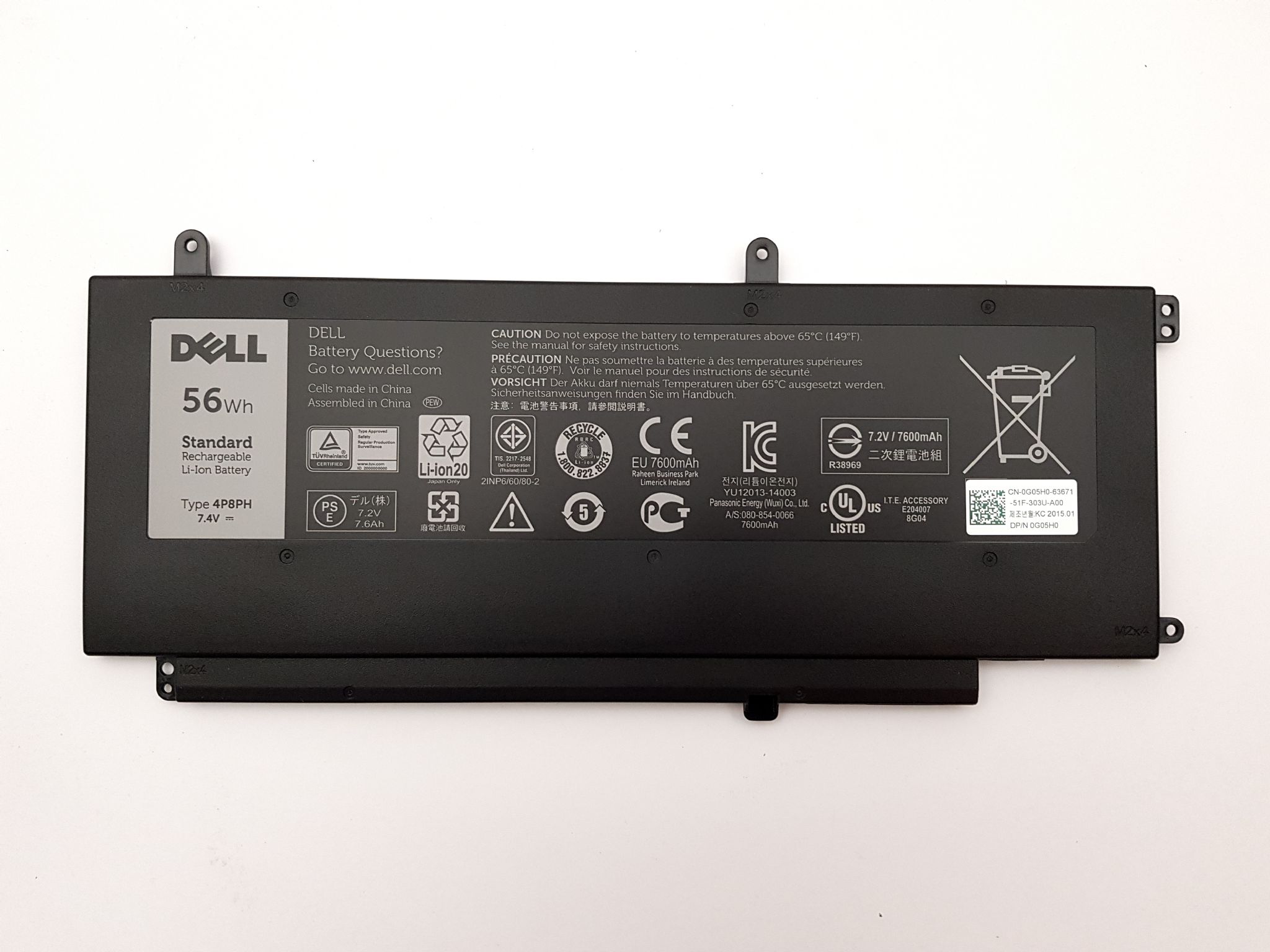 Bateria 56Wh 7.4V Dell Inspiron 15-5565-D1945W