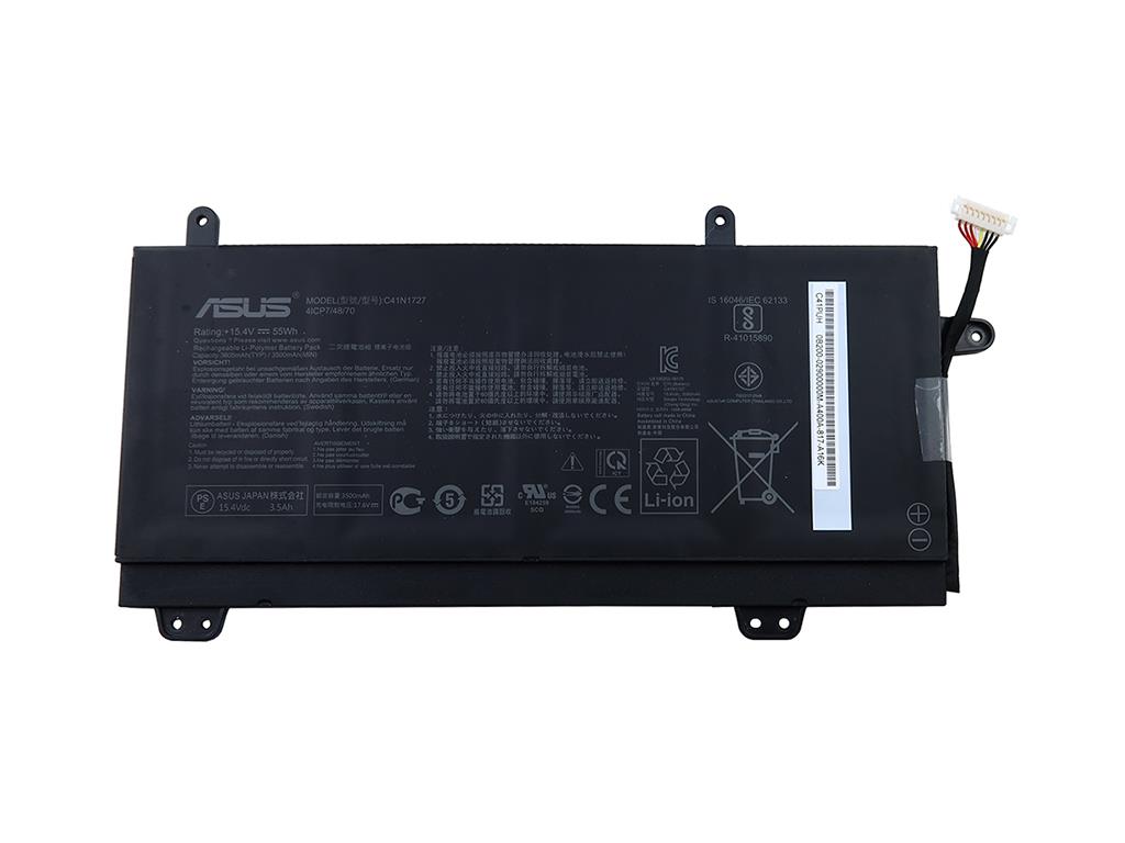 Bateria 15.4V 55Wh Asus 0B200-02900000M 4ICP7/48/70