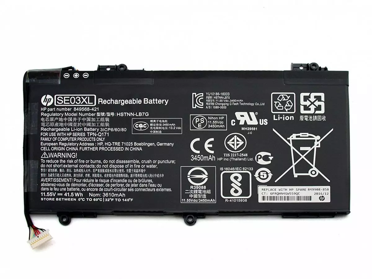 Bateria HP Pavilion 14-al014tu 14-al015tx 11.55V 41Wh