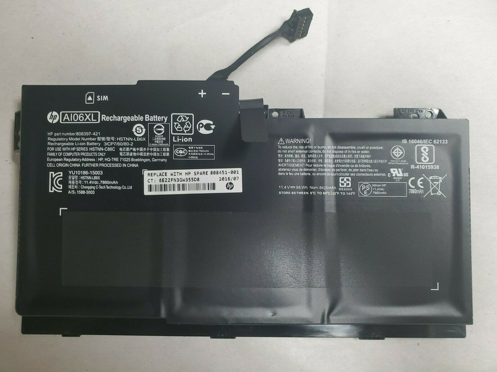 Bateria HP ZBook 17 G3 M9L94AV 11.4V 96Wh