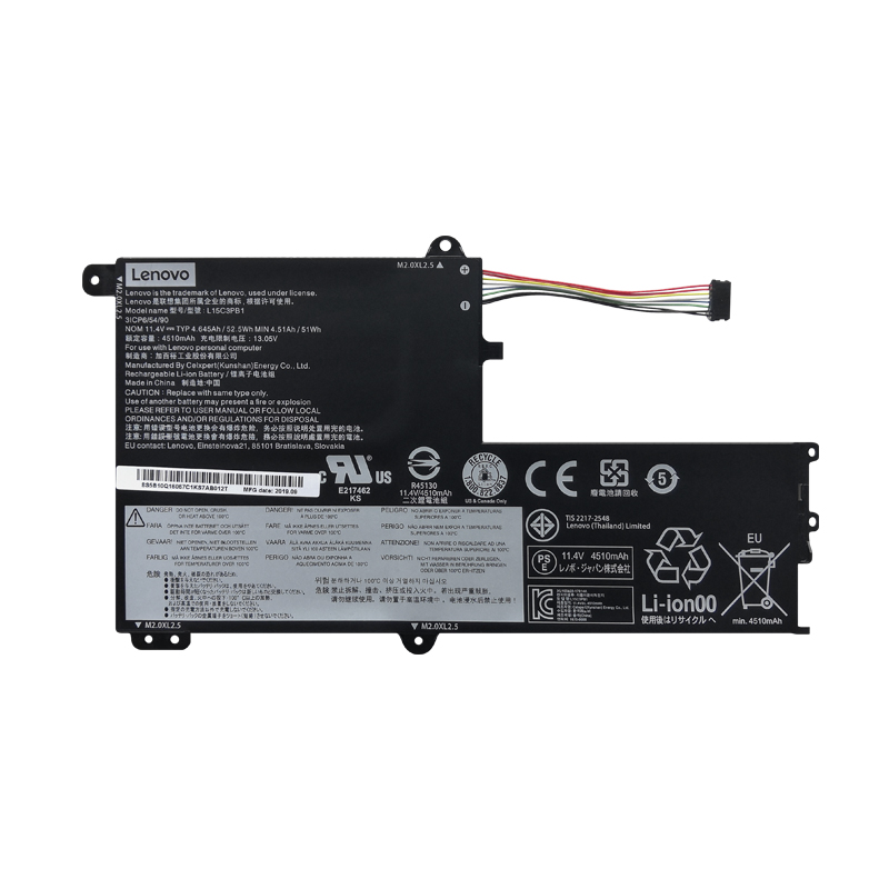 Bateria 52.5Wh Lenovo 320S-15IKB 80X5