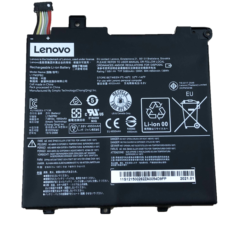 Bateria Lenovo V130-14IKB 81HQ00EMGE 39Wh