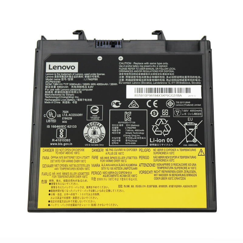 Bateria 39Wh Lenovo 5B10P98182 5B10P98183 7.68V 5080mAh